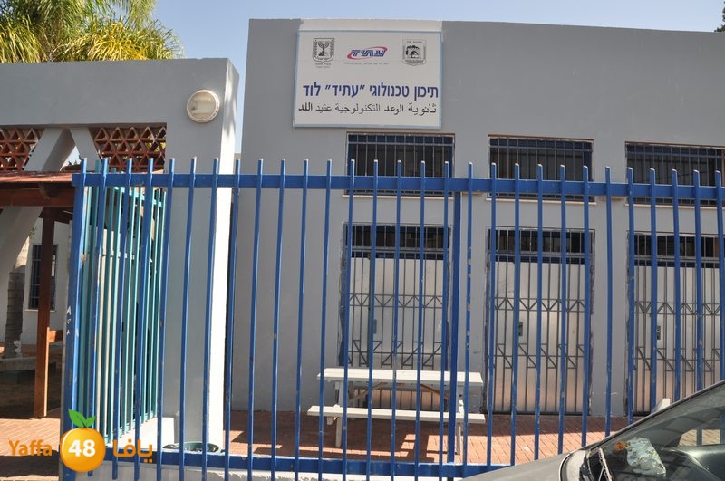 schools iddratb (25).JPG